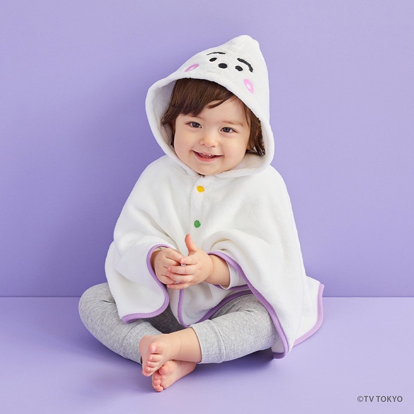 なりきりポンチョ/ぷしゅぷしゅ