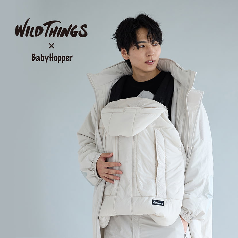 WILD THINGS(ワイルドシングス)モンスターパーカー防寒ケープ/セメント