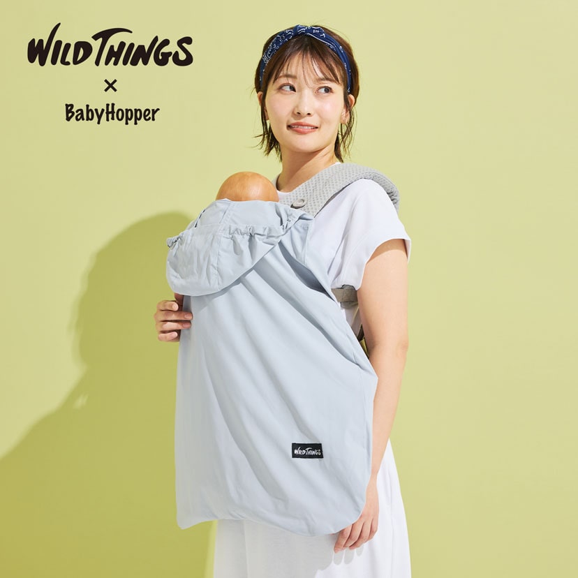 WILD THINGS ワイルドシングス ベビーケープ/ミストグレー