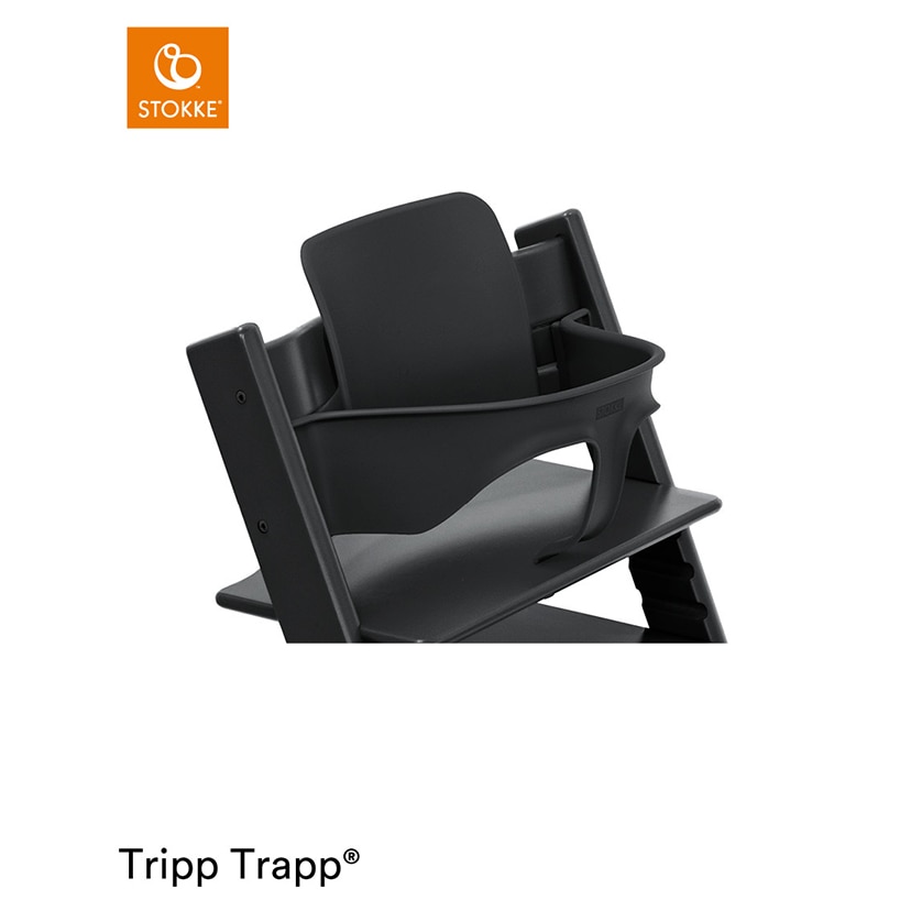 トリップ トラップ　ベビーセット/ブラック