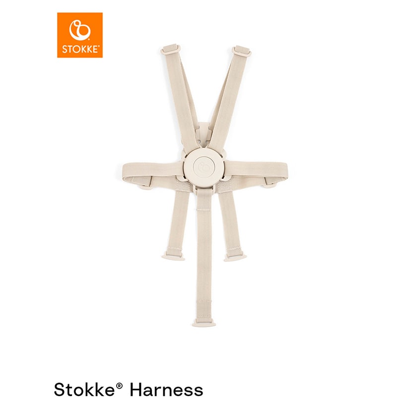 トリップ トラップ　ハーネス2