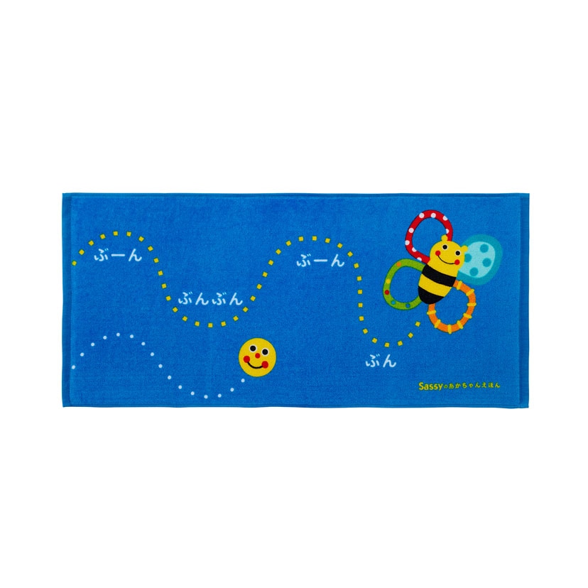 フェイスタオル/みつばち
