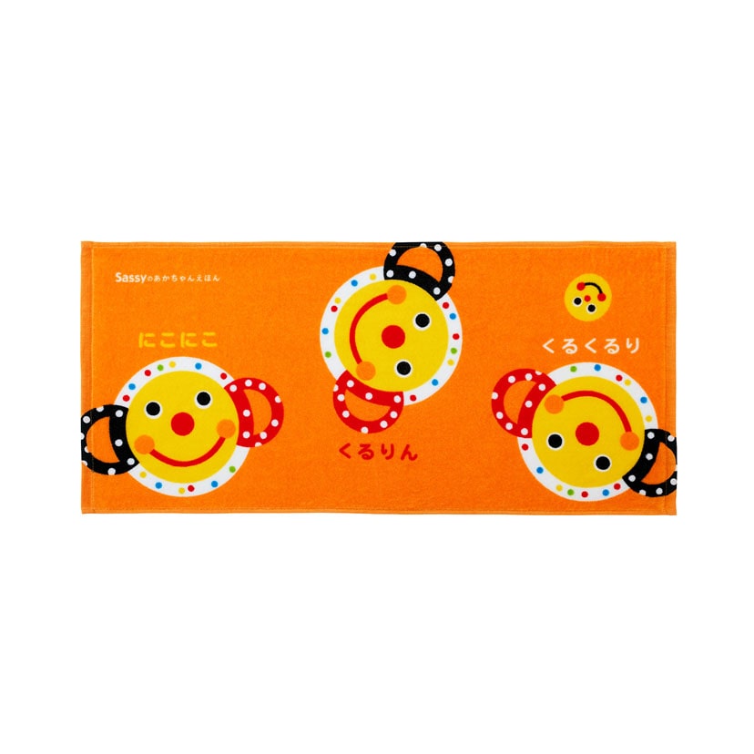 フェイスタオル/にこにこ