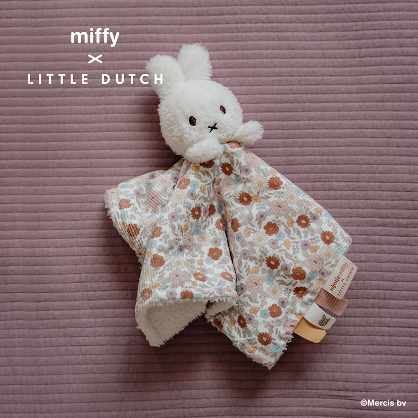 miffy x Little Dutch ドゥードゥー/ヴィンテージリトルフラワー