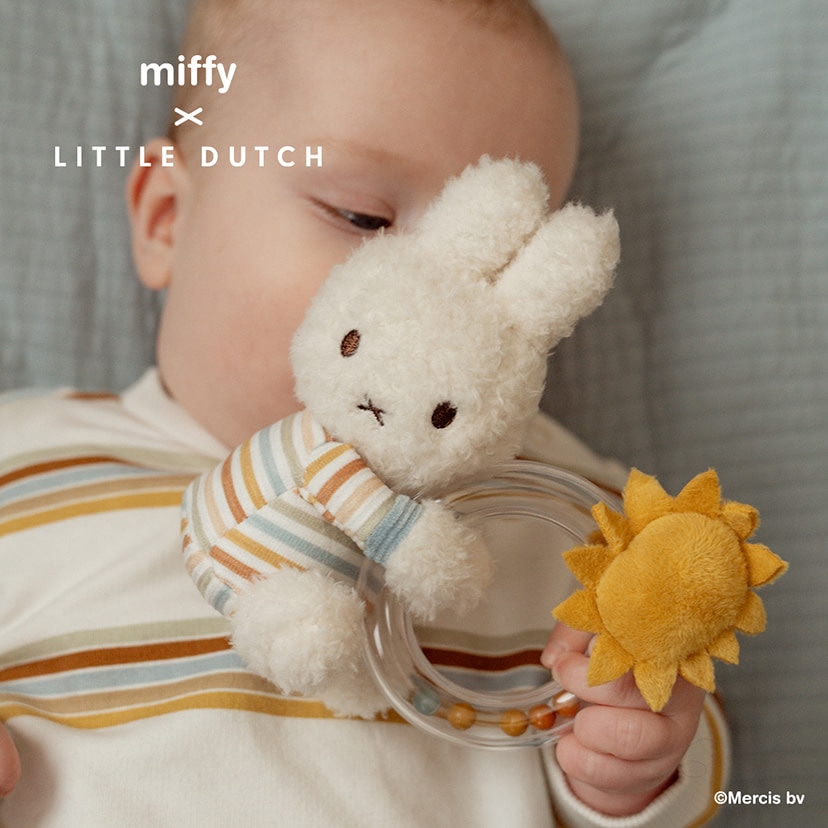 miffy x Little Dutch リングラトル/ヴィンテージサニーストライプ