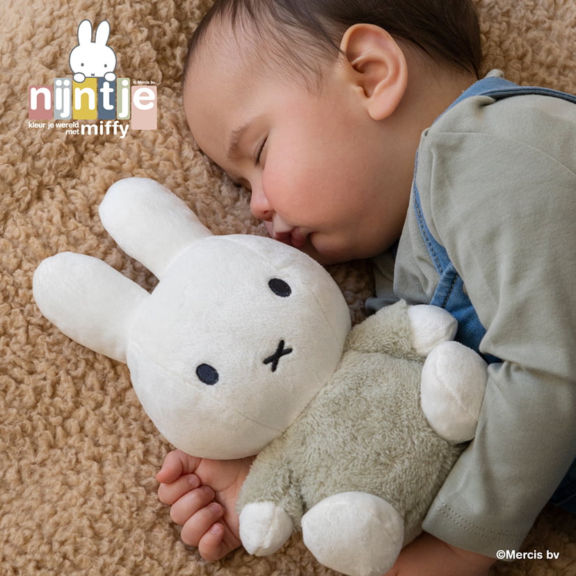 miffy ミッフィーぬいぐるみ/25㎝/フラッフィー/グリーン